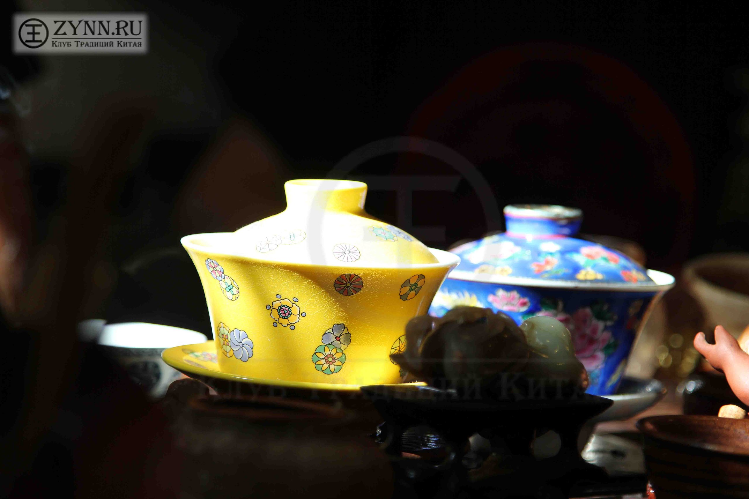 Чайная церемония в Клубе Традиций Китая